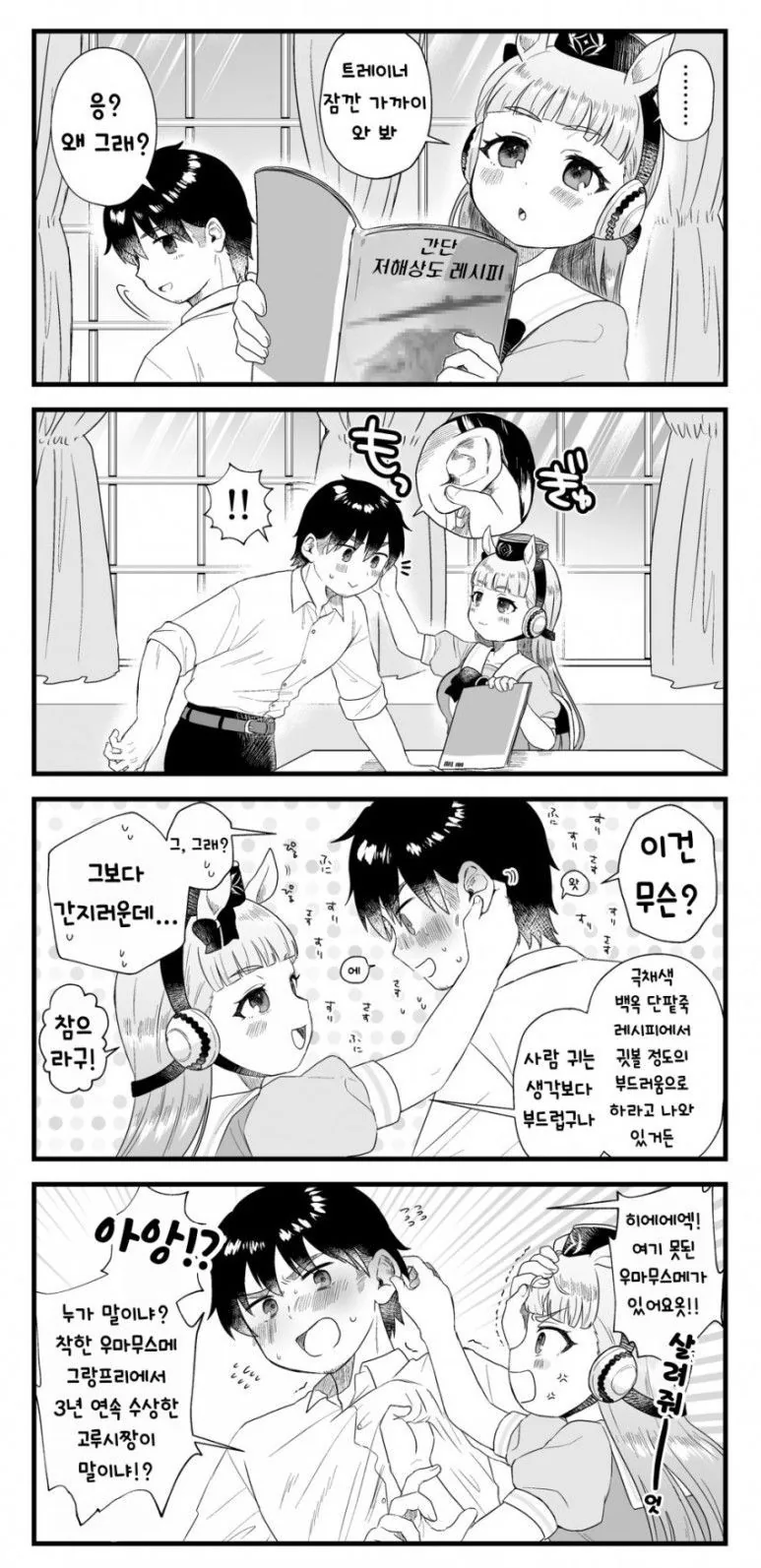 11 (10).jpg