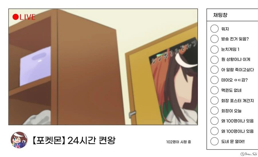 manga_2527491_007.webp