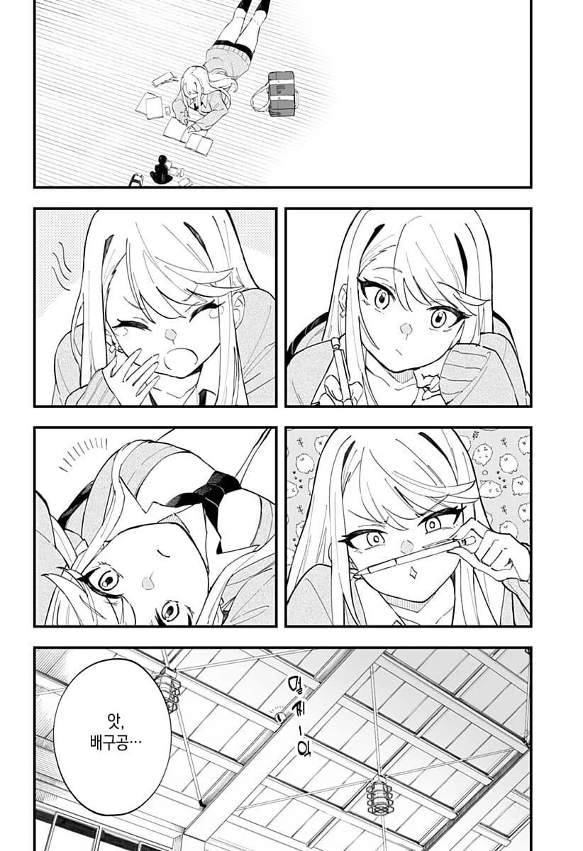 manga_2533189_008.webp