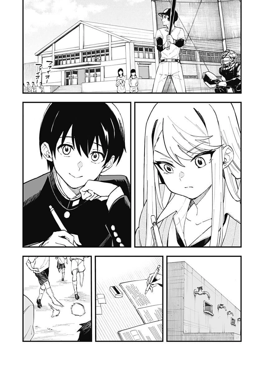 manga_2533189_011.webp