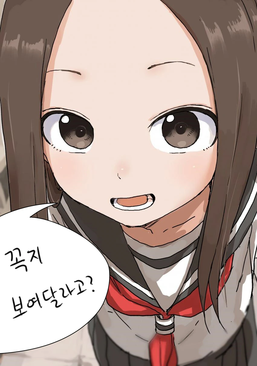 manga_2604315_001.webp