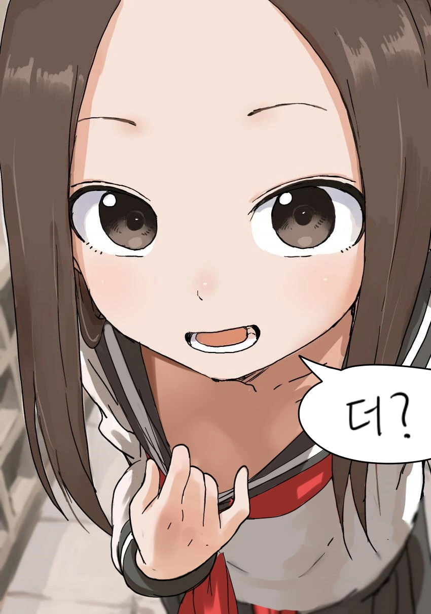 manga_2604315_003.webp