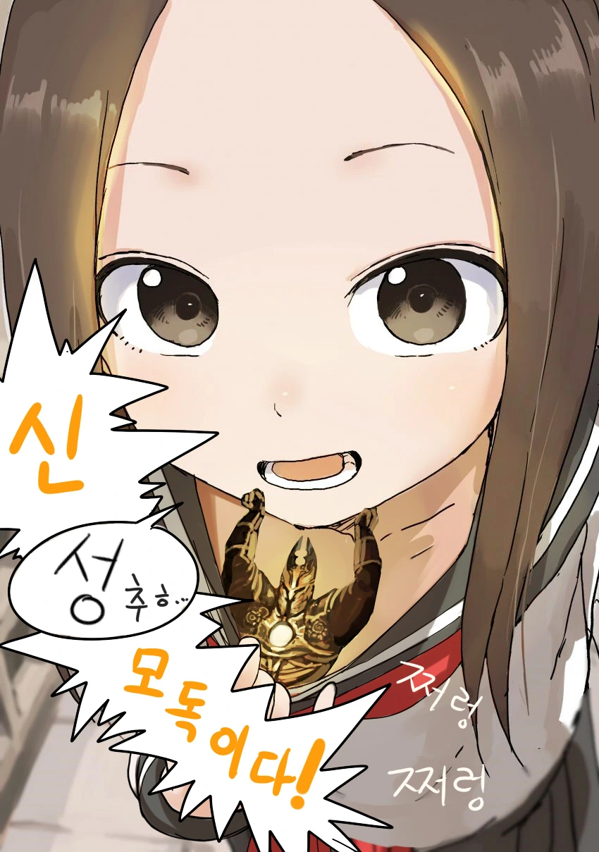 manga_2604315_005.webp