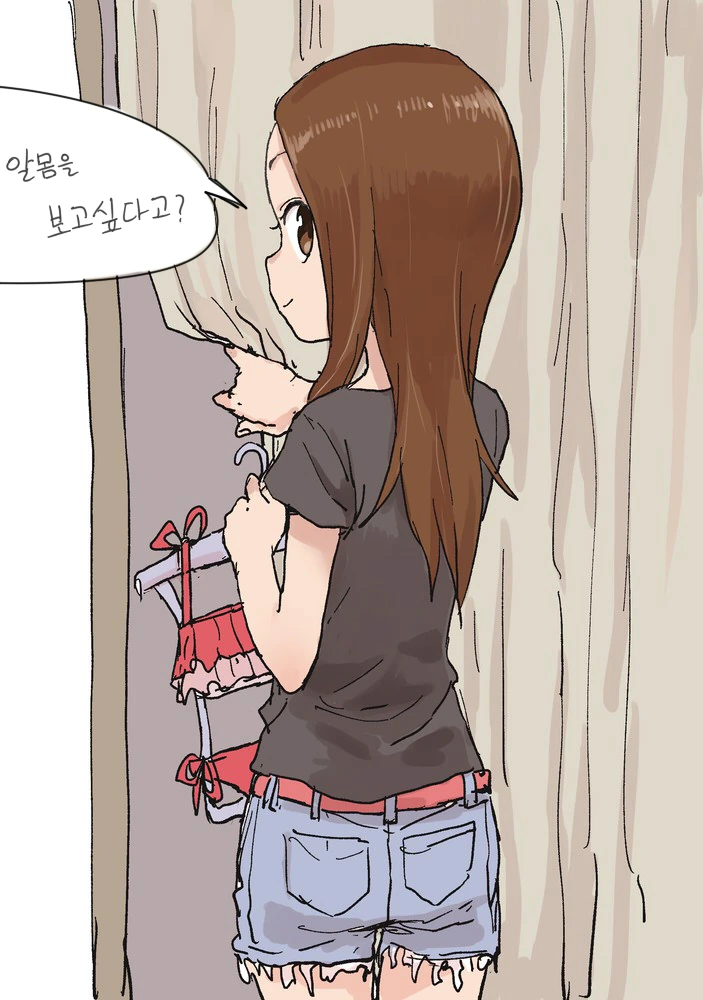 manga_2604315_013.webp