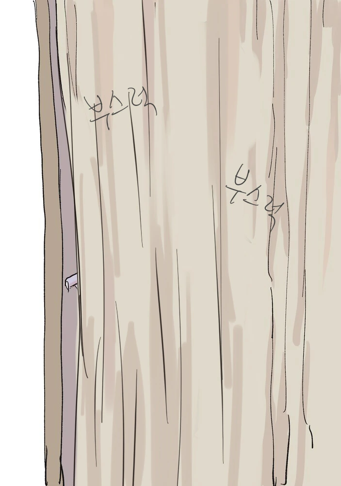 manga_2604315_014.webp