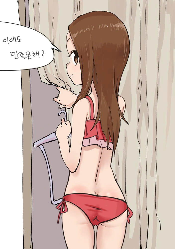 manga_2604315_015.webp