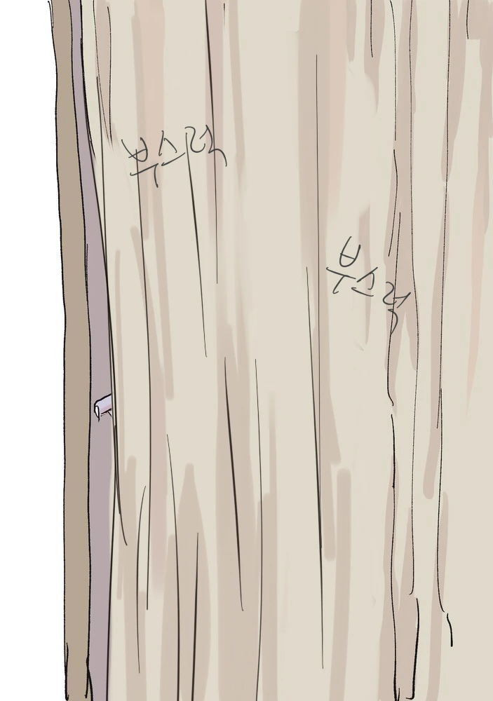 manga_2604315_018.webp