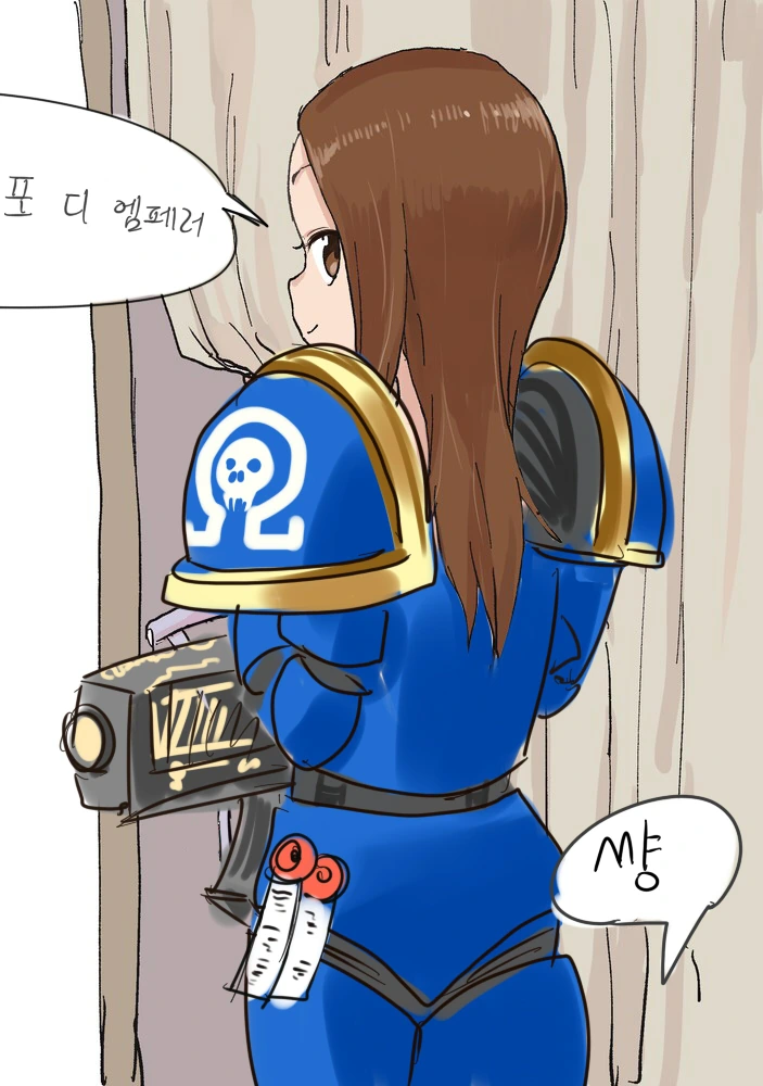 manga_2604315_019.webp