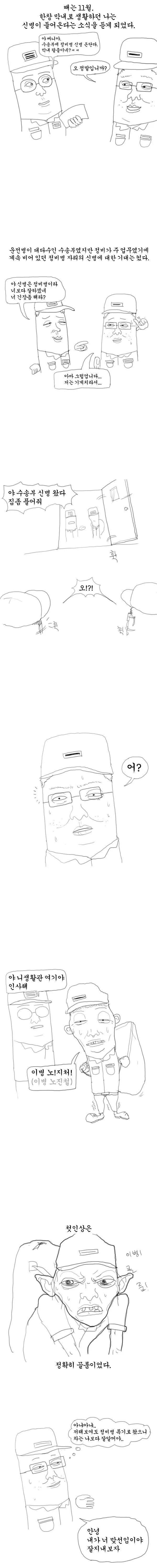 s1.jpg