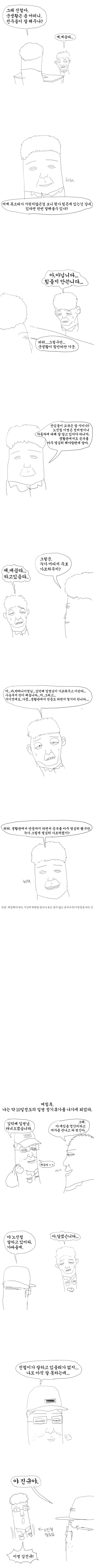 s11.jpg