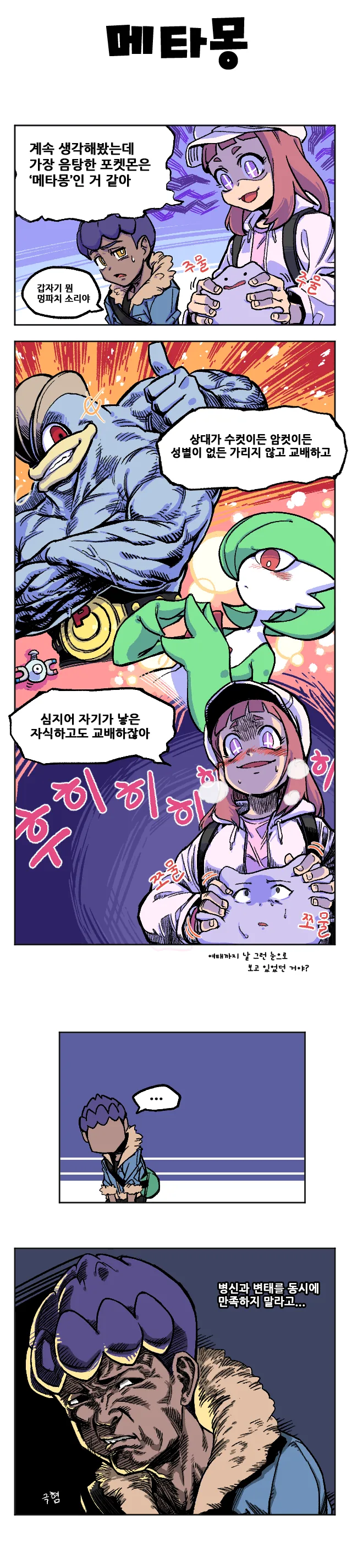 1738421911d4adac3.png