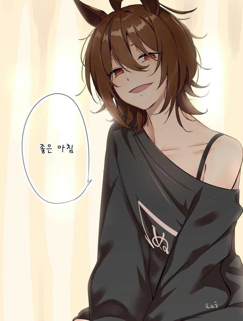 manga_2624299_002.webp