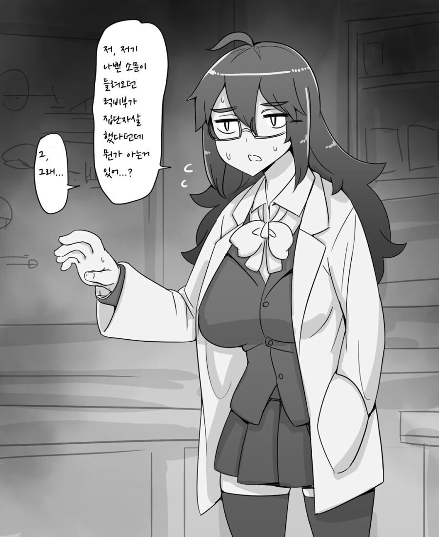 manga_2651512_002.webp