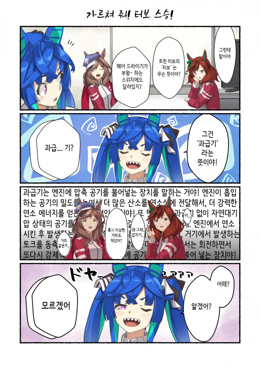 manga_2673390_001.webp