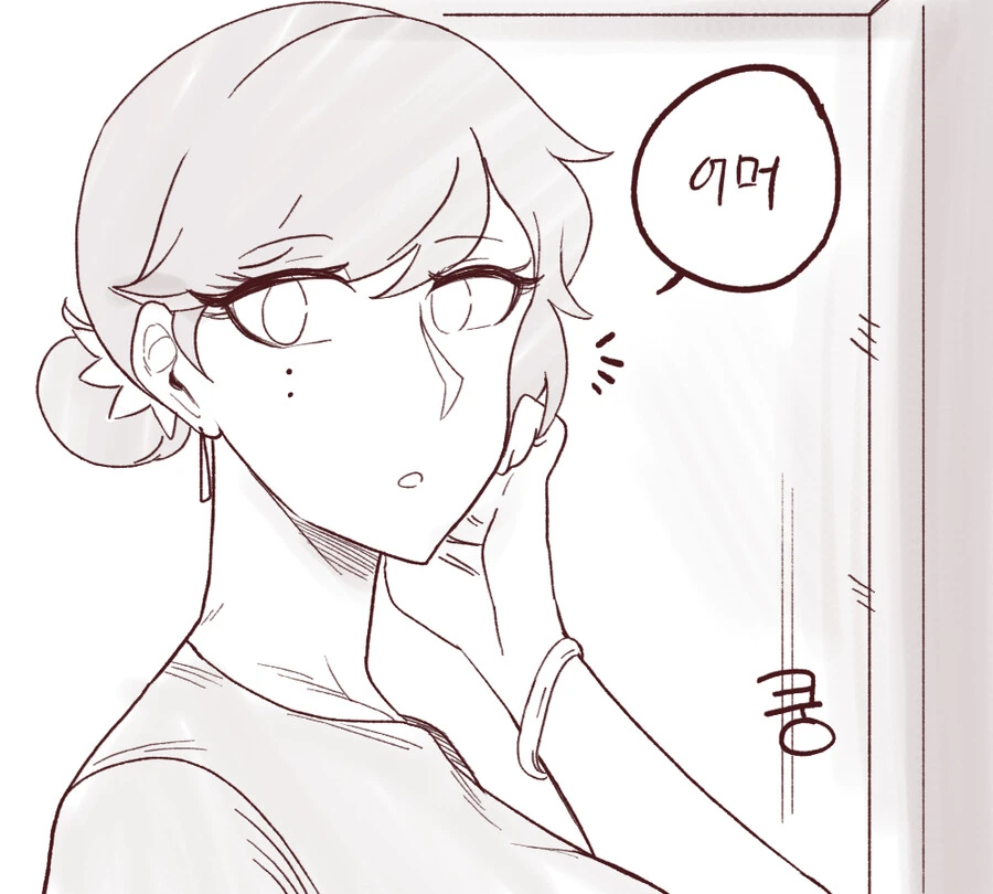 manga_2675423_005.webp