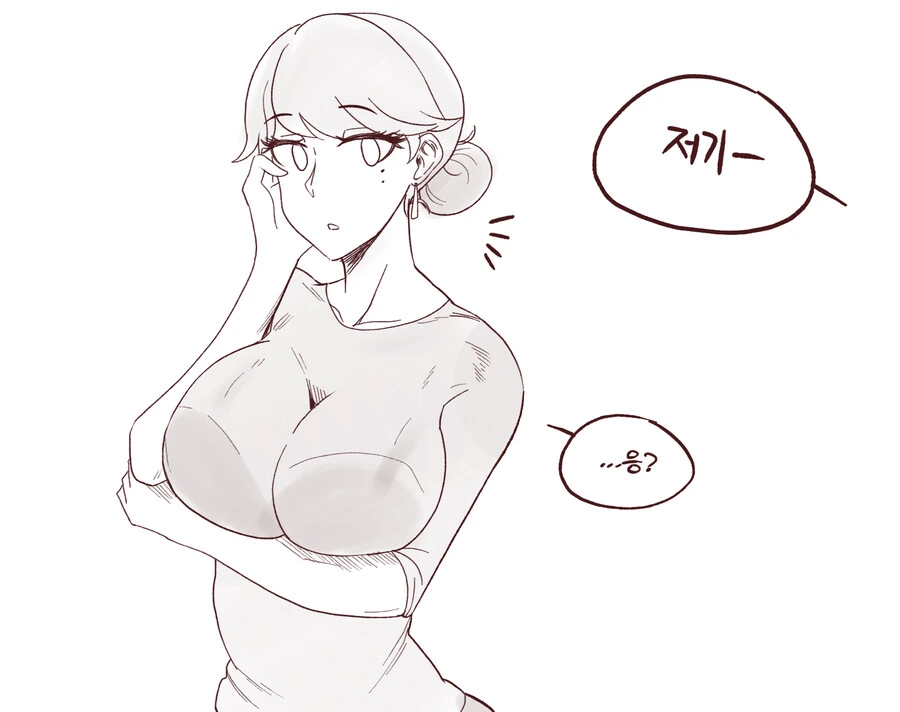 manga_2675423_017.webp