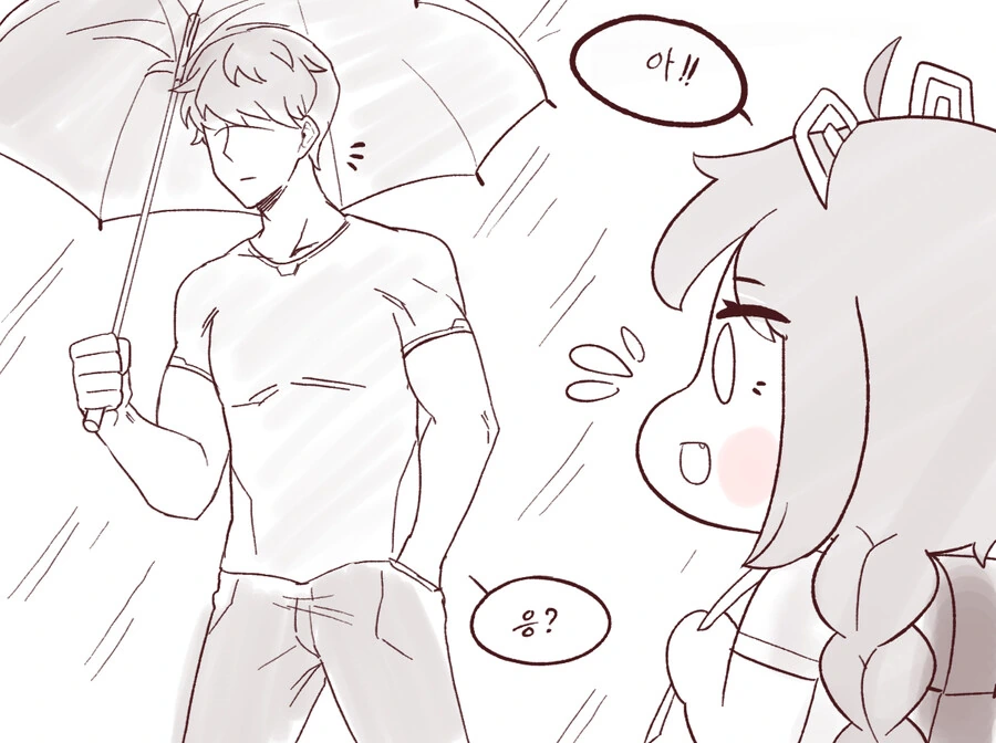 manga_2675423_021.webp