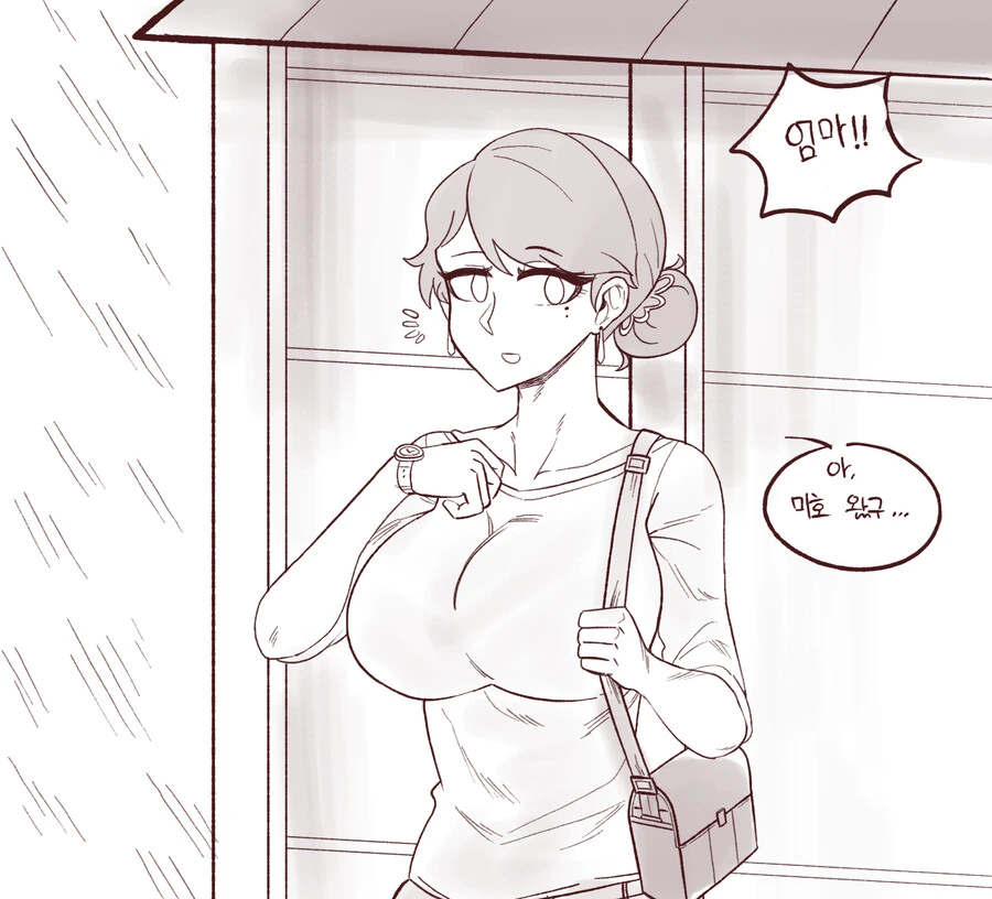 manga_2675423_036.webp