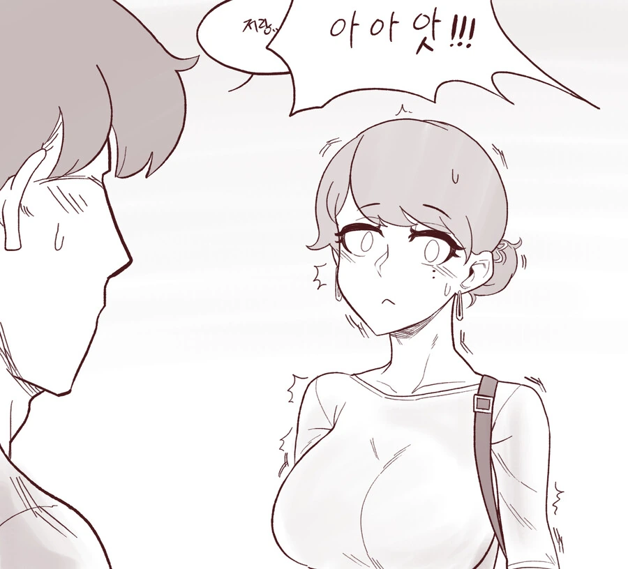 manga_2675423_039.webp