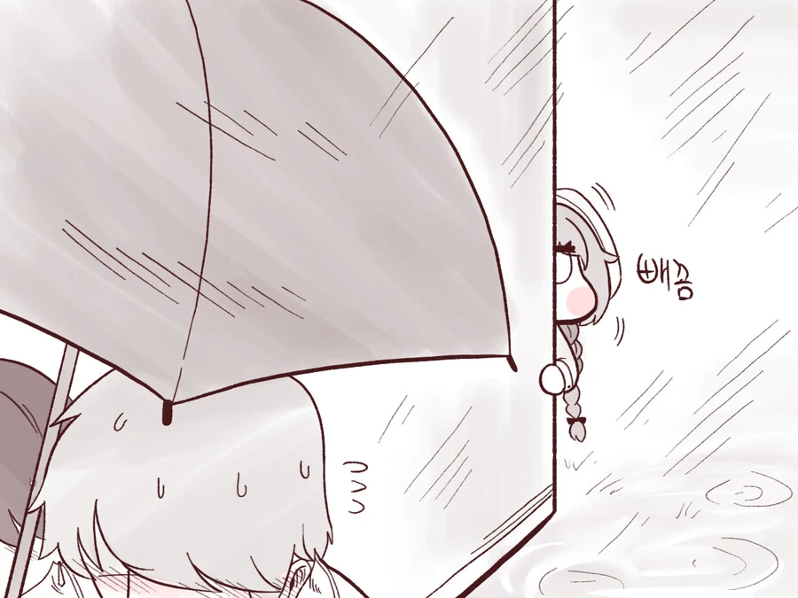 manga_2675423_046.webp