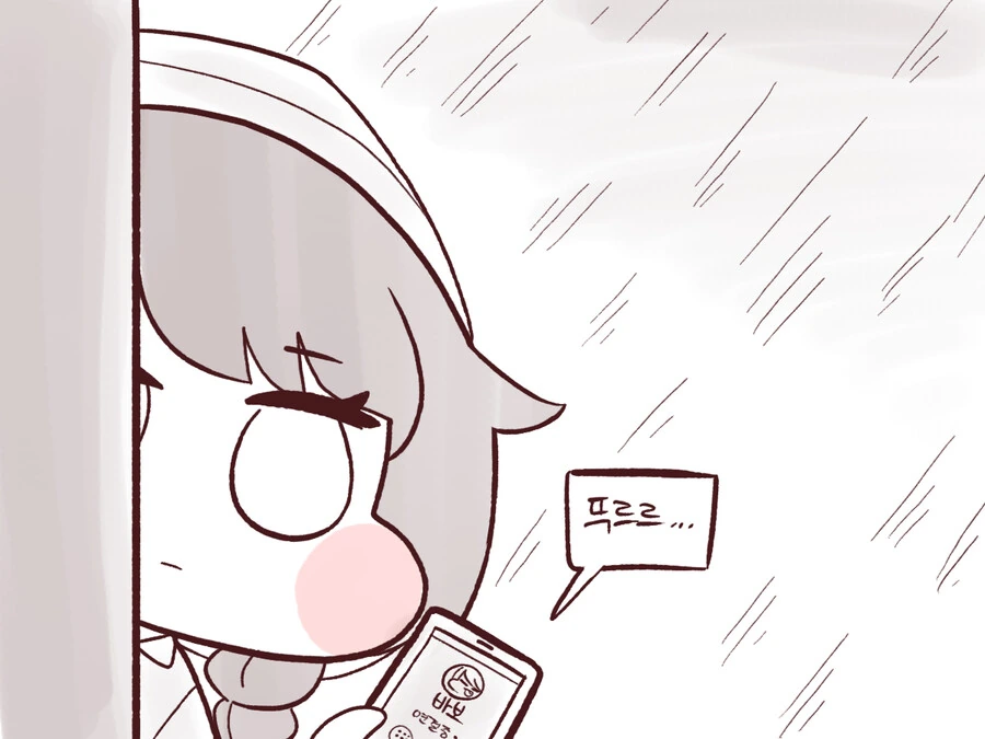 manga_2675423_047.webp