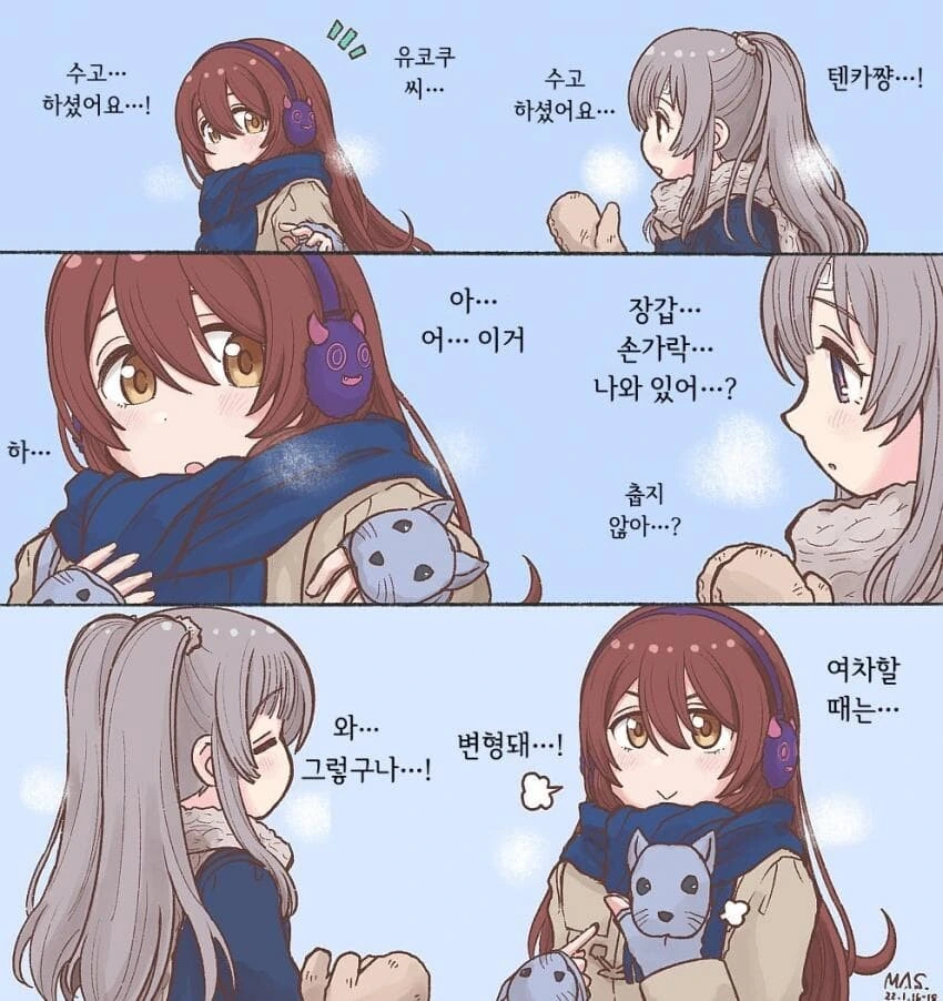 manga_2698982_001.webp