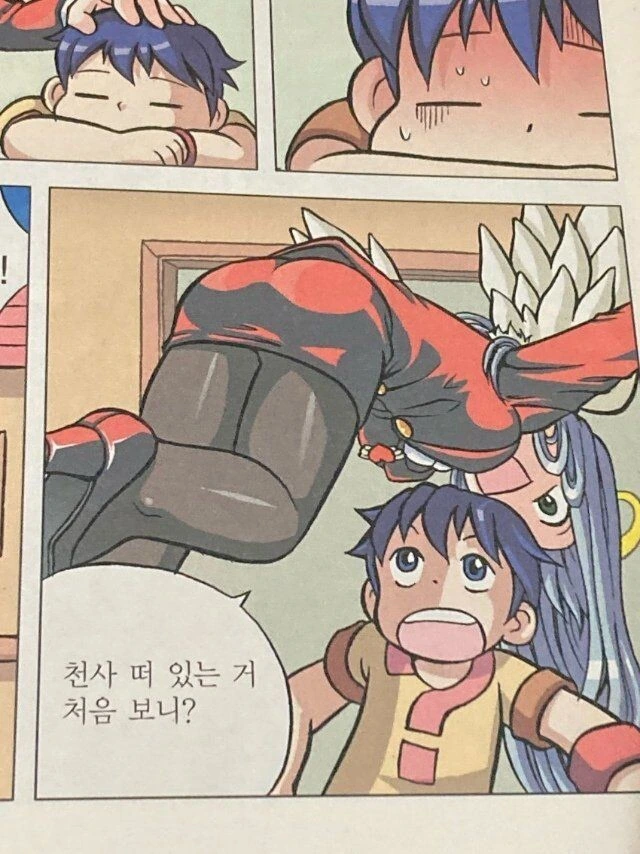 manga_2708333_009.webp