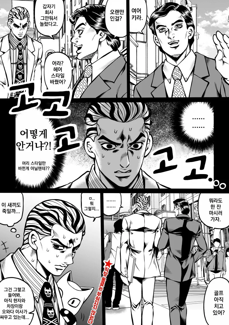 img/24/08/06/191250beaaa5275d0.png