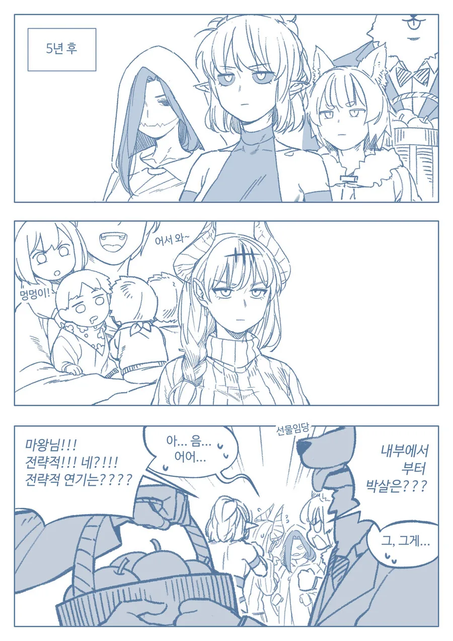 manga_2797454_002.webp