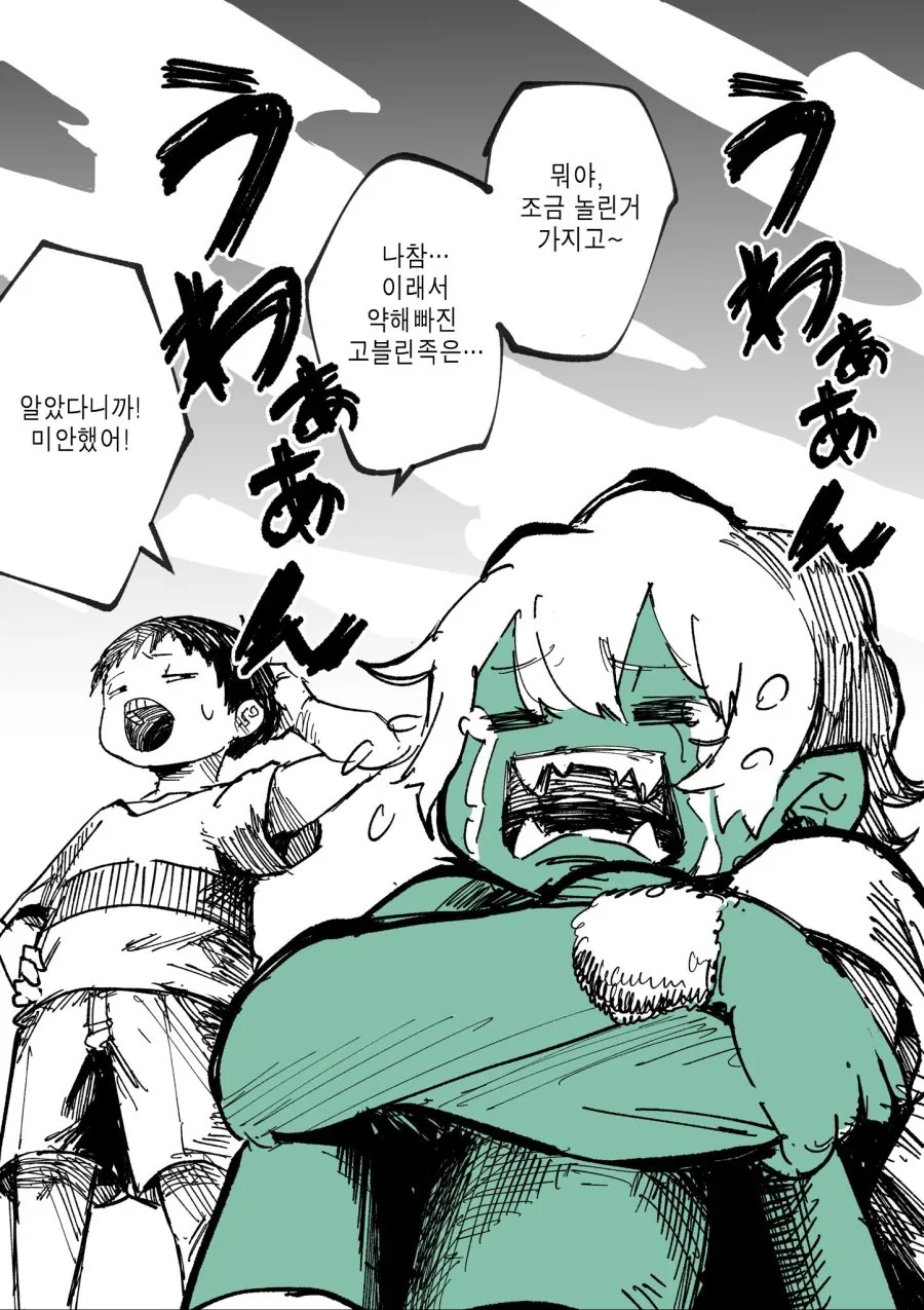 1 (1) 사본.jpg