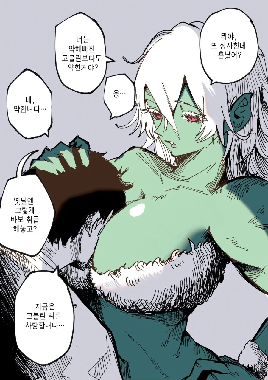 1 (2) 사본.jpg