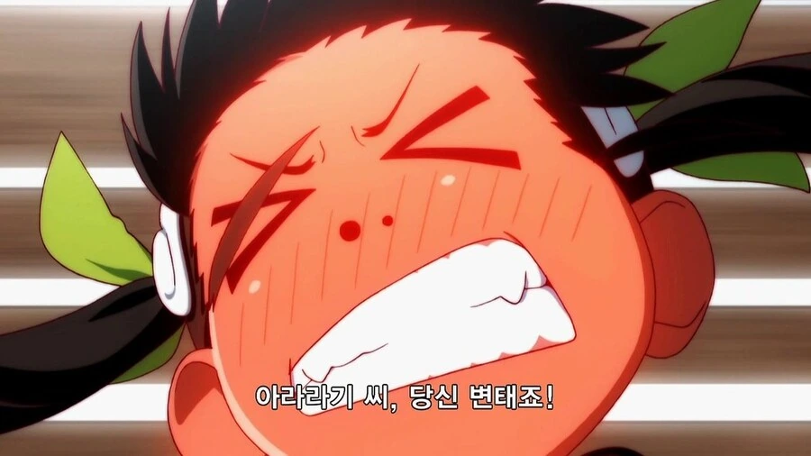 조금 변태같은 도마뱀 소꿉친구 만화 이미지 21