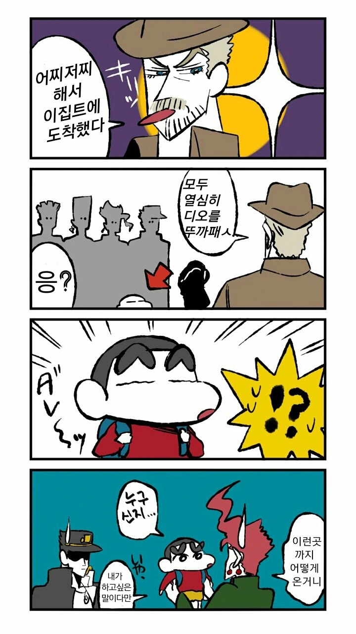 manga_2875876_001.webp
