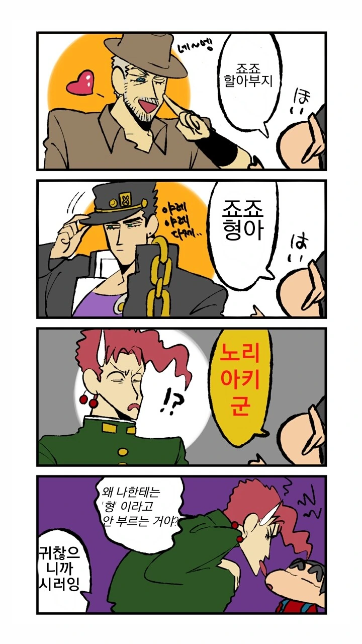 manga_2875876_003.webp