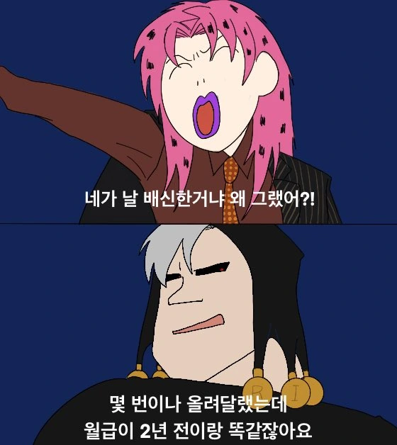 manga_2875876_006.webp
