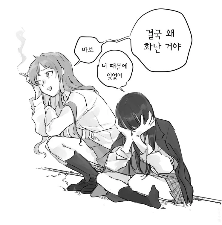 manga_2884160_002.webp