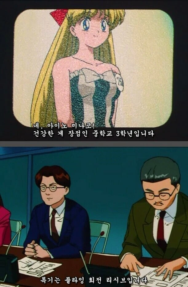 manga_2918689_001.webp