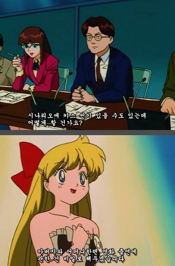 manga_2918689_002.webp