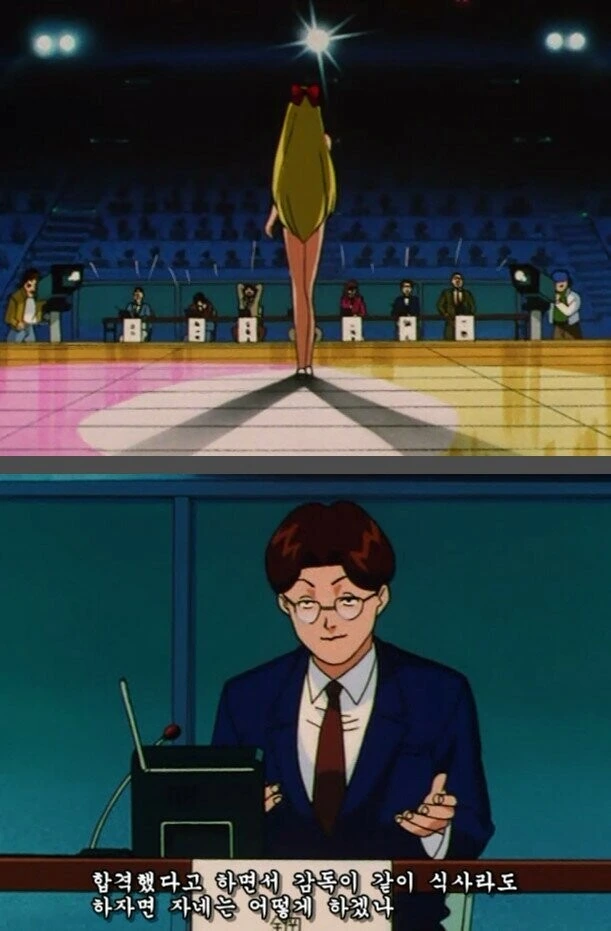 manga_2918689_003.webp