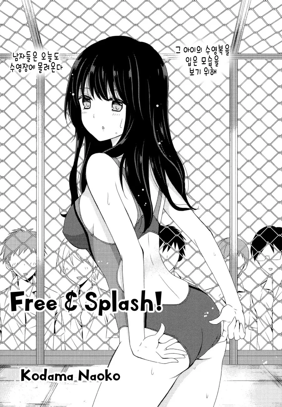 manga_2921357_001.webp
