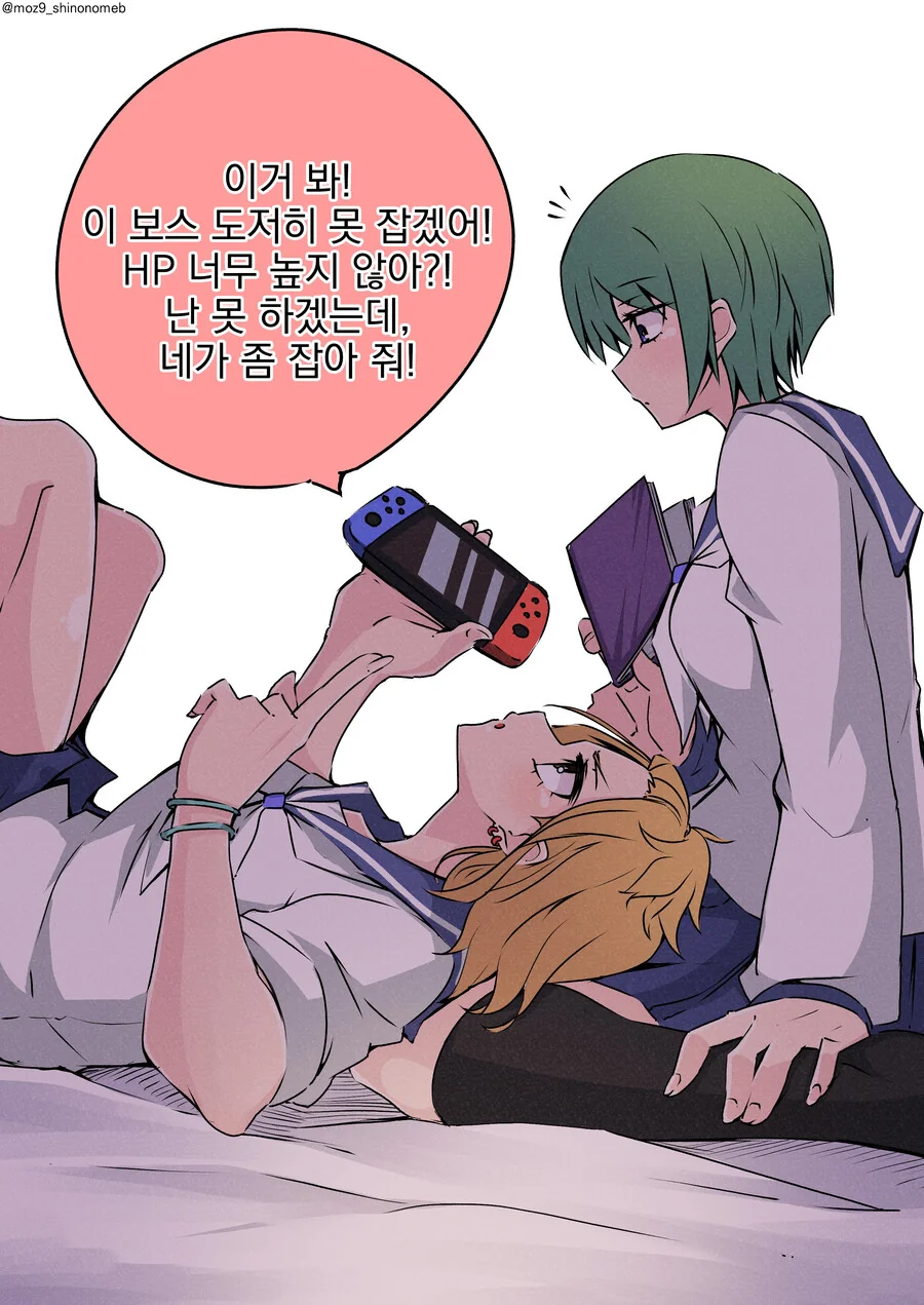 manga_2972671_001.webp