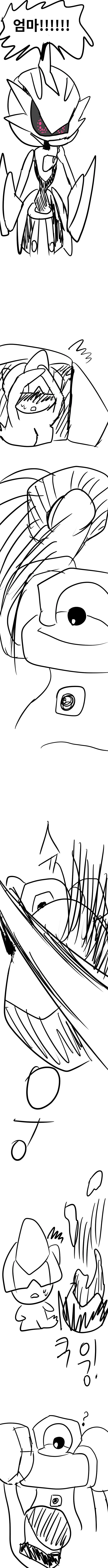 manga_2989421_004.webp