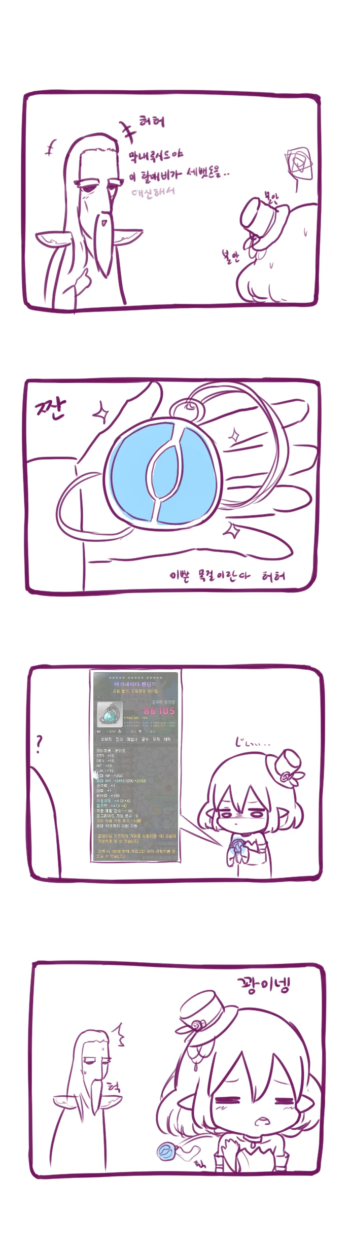 33.png
