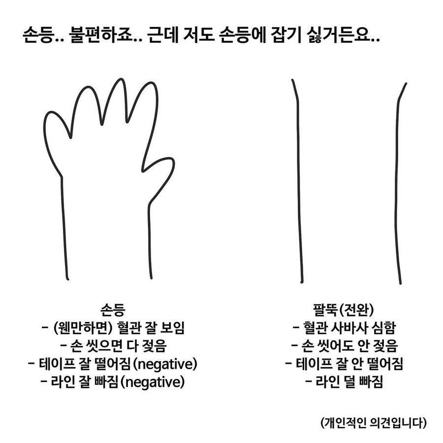 img/25/01/09/19449cf22174f4dce.jpg