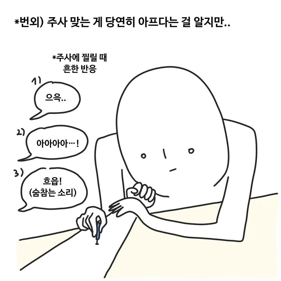 img/25/01/09/19449cf2fcc4f4dce.jpg