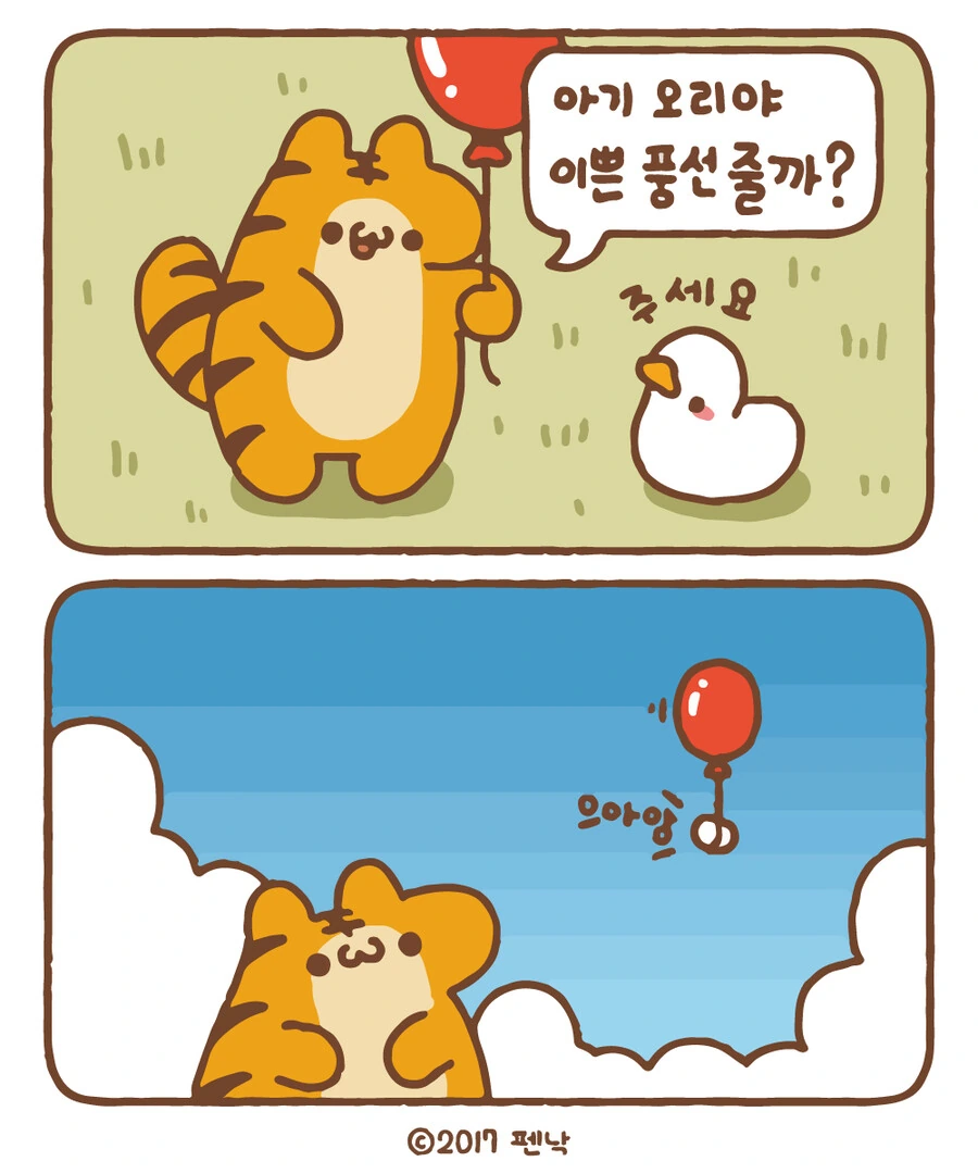 manga_3038682_007.webp