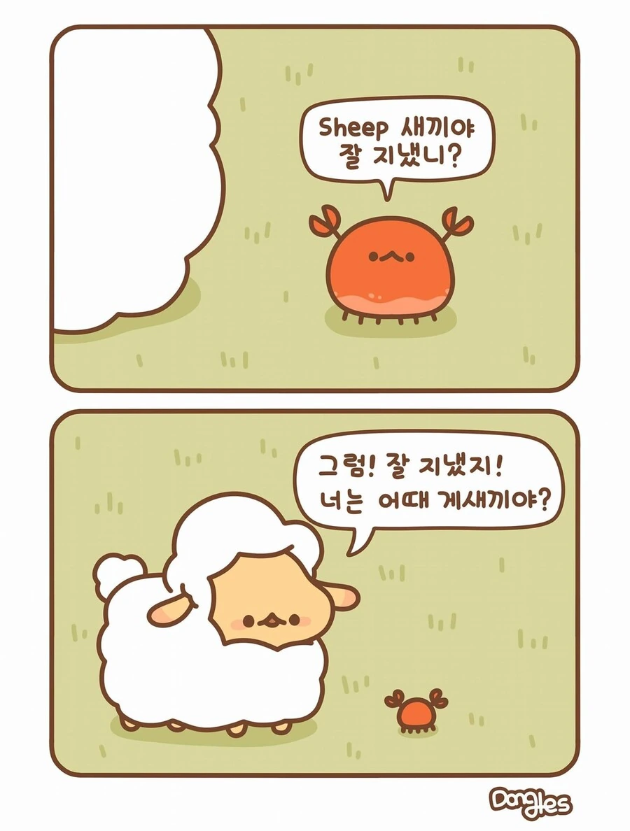 manga_3038682_010.webp