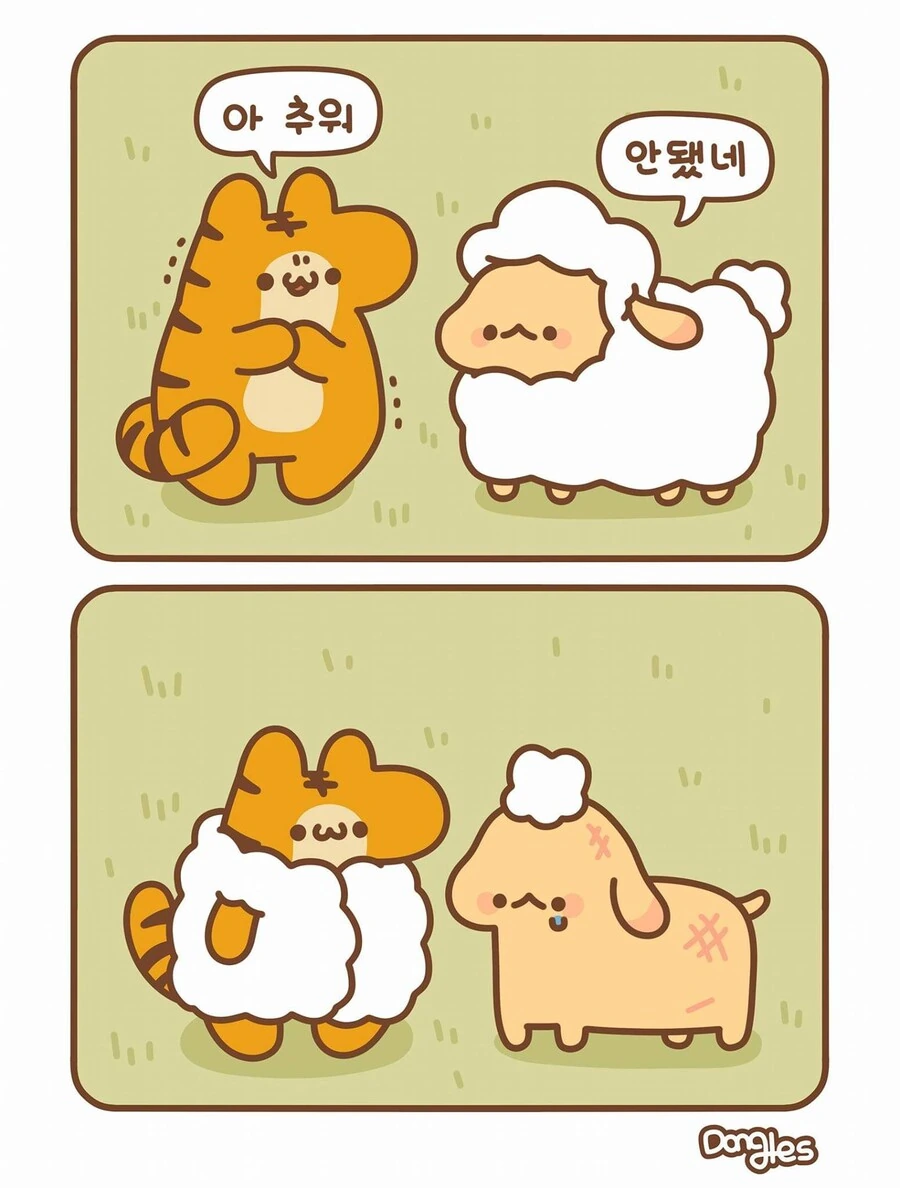 manga_3038682_018.webp
