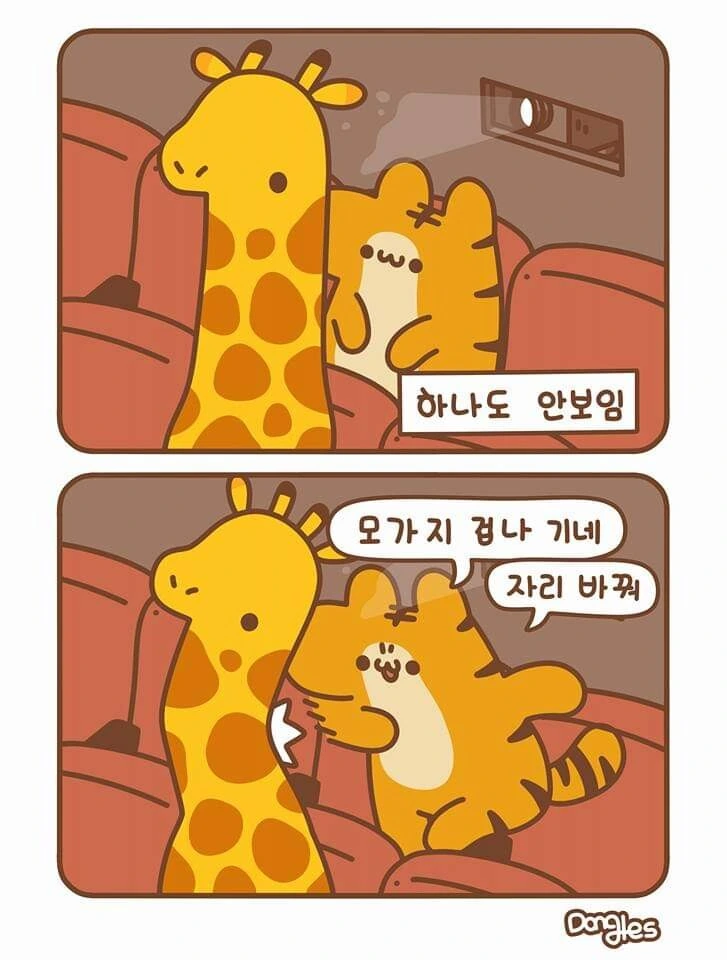 manga_3038682_022.webp