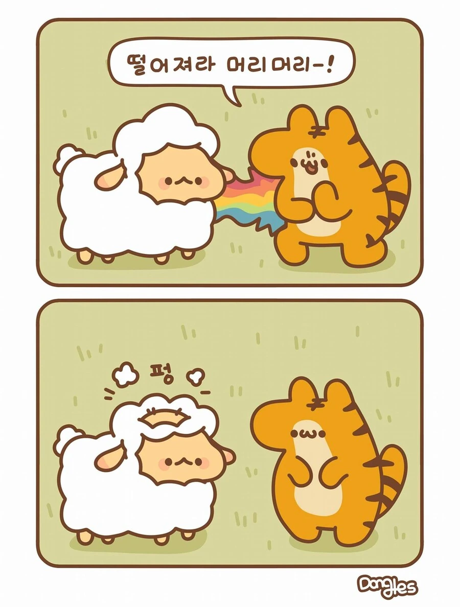 manga_3038682_024.webp
